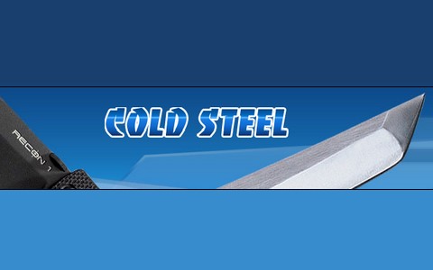 Новый ножевой форум Cold Steel