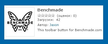 161236710_benchmade-toolbar.jpg